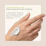 Aloe Mint Soothing Cream